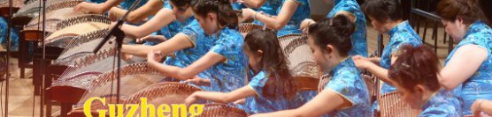 The Harmony Guzheng Ensemble