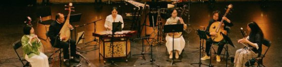 GAILAN ENSEMBLE